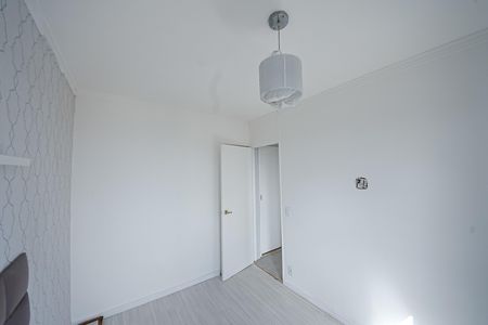 Apartamento para alugar com 50m², 2 quartos e 1 vaga