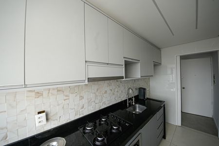 Apartamento para alugar com 50m², 2 quartos e 1 vaga