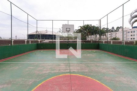 Apartamento para alugar com 50m², 2 quartos e 1 vaga