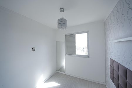 Apartamento para alugar com 50m², 2 quartos e 1 vaga