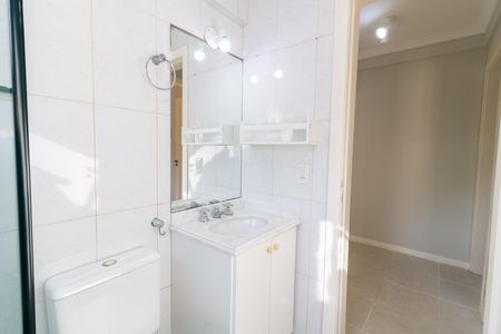 Apartamento para alugar com 104m², 2 quartos e 1 vaga Apartamento para alugar com 104m², 2 quartos e 1 vagaBanheiro