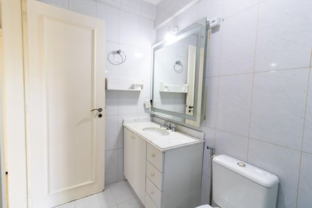 Apartamento para alugar com 104m², 2 quartos e 1 vaga Apartamento para alugar com 104m², 2 quartos e 1 vagaBanheiro da Suíte