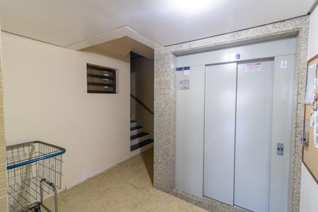 Apartamento para alugar com 104m², 2 quartos e 1 vaga Apartamento para alugar com 104m², 2 quartos e 1 vagaHall de entrada