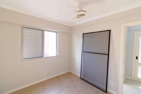 Apartamento para alugar com 104m², 2 quartos e 1 vaga Apartamento para alugar com 104m², 2 quartos e 1 vagaQuarto