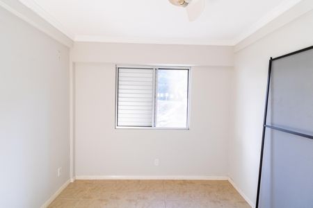 Apartamento para alugar com 104m², 2 quartos e 1 vaga Apartamento para alugar com 104m², 2 quartos e 1 vagaQuarto