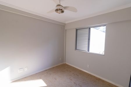 Apartamento para alugar com 104m², 2 quartos e 1 vaga Apartamento para alugar com 104m², 2 quartos e 1 vagaQuarto