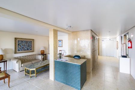 Apartamento para alugar com 104m², 2 quartos e 1 vaga Apartamento para alugar com 104m², 2 quartos e 1 vagaHall de entrada