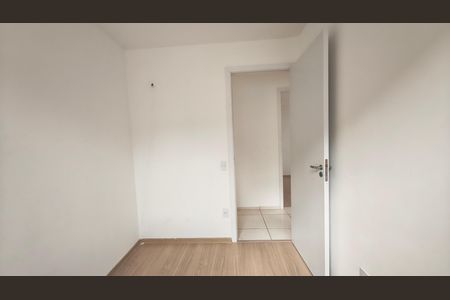 Apartamento para alugar com 75m², 3 quartos e 1 vaga Apartamento para alugar com 75m², 3 quartos e 1 vagaQuarto 2