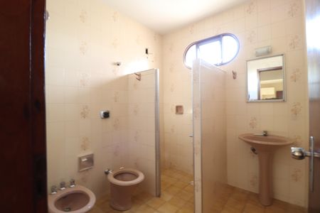 Apartamento para alugar com 121m², 3 quartos e 1 vagaBanheiro Social