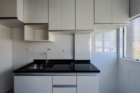 Apartamento para alugar com 72m², 2 quartos e 1 vaga Apartamento para alugar com 72m², 2 quartos e 1 vagaCozinha e Área de Serviço
