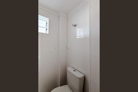 Apartamento para alugar com 72m², 2 quartos e 1 vaga Apartamento para alugar com 72m², 2 quartos e 1 vagaLavabo