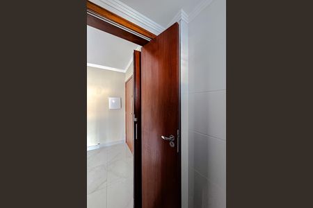 Apartamento para alugar com 72m², 2 quartos e 1 vaga Apartamento para alugar com 72m², 2 quartos e 1 vagaLavabo