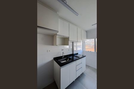 Apartamento para alugar com 72m², 2 quartos e 1 vaga Apartamento para alugar com 72m², 2 quartos e 1 vagaCozinha e Área de Serviço