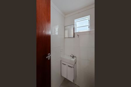 Apartamento para alugar com 72m², 2 quartos e 1 vaga Apartamento para alugar com 72m², 2 quartos e 1 vagaLavabo