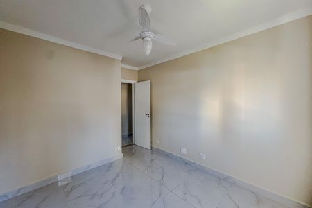 Apartamento para alugar com 72m², 2 quartos e 1 vaga Apartamento para alugar com 72m², 2 quartos e 1 vagaQuarto 1