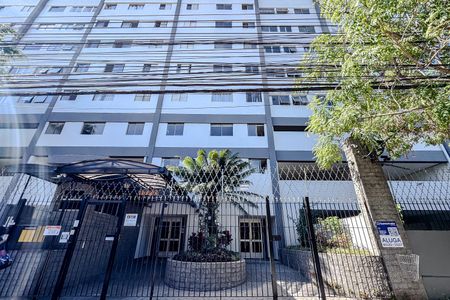 Fachada - Plaquinha de apartamento para alugar com 2 quartos, 72m² em Vila Prudente, São Paulo
