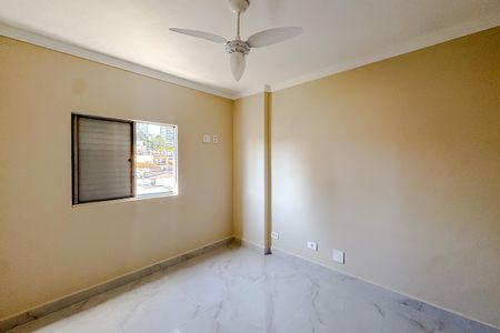 Apartamento para alugar com 72m², 2 quartos e 1 vaga Apartamento para alugar com 72m², 2 quartos e 1 vagaQuarto 1