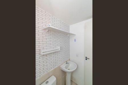 Apartamento para alugar com 45m², 2 quartos e 1 vaga Apartamento para alugar com 45m², 2 quartos e 1 vagaBanheiro