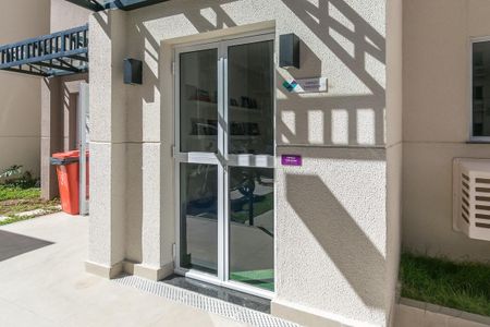 Área comum - Espaço torcedor de apartamento para alugar com 2 quartos, 45m² em Ramos, Rio de Janeiro