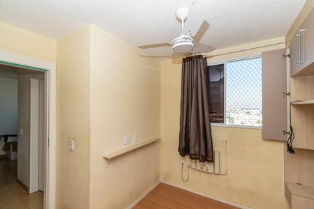 Apartamento para alugar com 45m², 2 quartos e 1 vaga Apartamento para alugar com 45m², 2 quartos e 1 vagaQuarto 1
