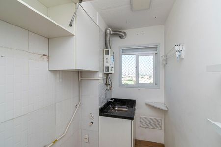 Apartamento para alugar com 45m², 2 quartos e 1 vaga Apartamento para alugar com 45m², 2 quartos e 1 vagaÁrea de Serviço