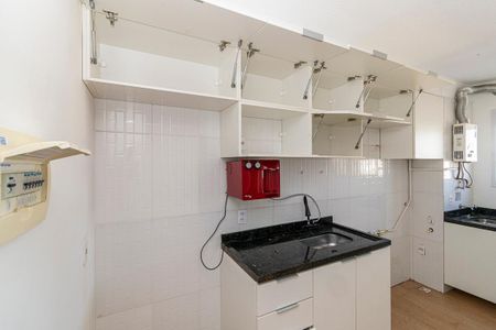 Apartamento para alugar com 45m², 2 quartos e 1 vaga Apartamento para alugar com 45m², 2 quartos e 1 vagaCozinha