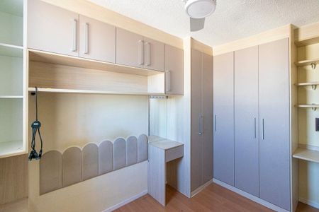 Apartamento para alugar com 45m², 2 quartos e 1 vaga Apartamento para alugar com 45m², 2 quartos e 1 vagaQuarto 1 - Armários