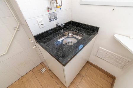 Apartamento para alugar com 45m², 2 quartos e 1 vaga Apartamento para alugar com 45m², 2 quartos e 1 vagaÁrea de Serviço