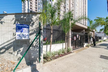 Fachada da Entrada de apartamento para alugar com 2 quartos, 45m² em Ramos, Rio de Janeiro