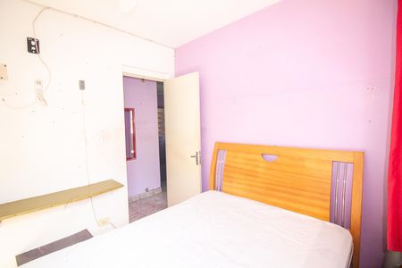 Apartamento para alugar com 48m², 2 quartos e 1 vaga Apartamento para alugar com 48m², 2 quartos e 1 vagaQuarto 2
