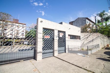 Fachada e portaria de apartamento para alugar com 2 quartos, 48m² em Chácara Santana, São Paulo