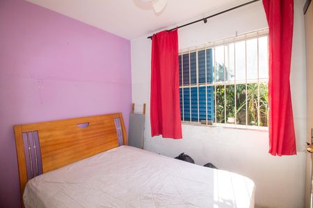 Apartamento para alugar com 48m², 2 quartos e 1 vaga Apartamento para alugar com 48m², 2 quartos e 1 vagaQuarto 2