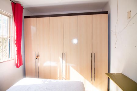 Apartamento para alugar com 48m², 2 quartos e 1 vaga Apartamento para alugar com 48m², 2 quartos e 1 vagaQuarto 2