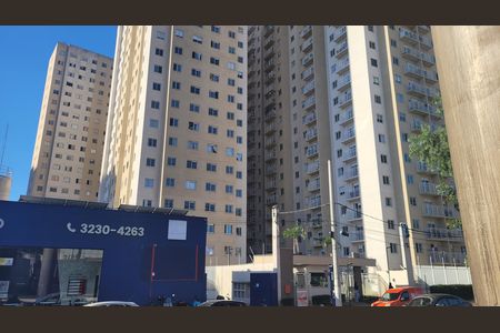 Fachada de apartamento para alugar com 2 quartos, 34m² em Vila Ivone, São Paulo