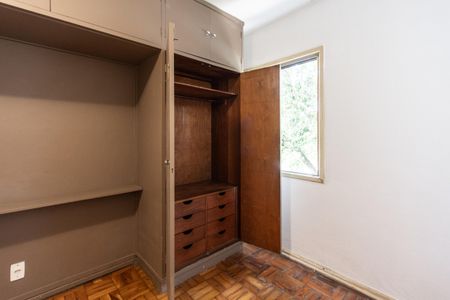 Apartamento para alugar com 60m², 1 quarto e 1 vaga Apartamento para alugar com 60m², 1 quarto e 1 vagaQuarto