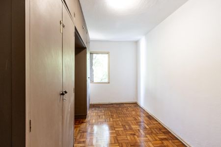 Apartamento para alugar com 60m², 1 quarto e 1 vaga Apartamento para alugar com 60m², 1 quarto e 1 vagaQuarto