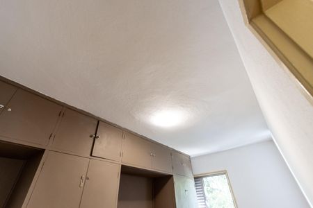 Apartamento para alugar com 60m², 1 quarto e 1 vaga Apartamento para alugar com 60m², 1 quarto e 1 vagaQuarto