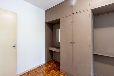 Apartamento para alugar com 60m², 1 quarto e 1 vaga Apartamento para alugar com 60m², 1 quarto e 1 vagaQuarto