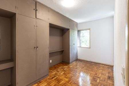 Apartamento para alugar com 60m², 1 quarto e 1 vaga Apartamento para alugar com 60m², 1 quarto e 1 vagaQuarto