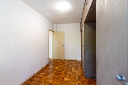 Apartamento para alugar com 60m², 1 quarto e 1 vaga Apartamento para alugar com 60m², 1 quarto e 1 vagaQuarto