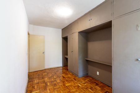 Apartamento para alugar com 60m², 1 quarto e 1 vaga Apartamento para alugar com 60m², 1 quarto e 1 vagaQuarto