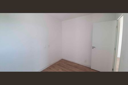 Apartamento para alugar com 53m², 2 quartos e 1 vaga