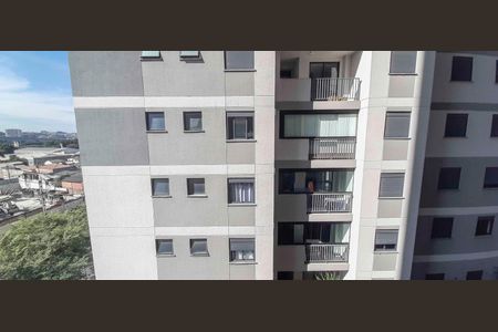 Apartamento para alugar com 53m², 2 quartos e 1 vaga Apartamento para alugar com 53m², 2 quartos e 1 vagaVista do Quarto