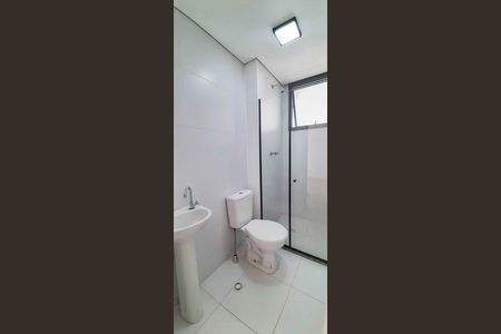 Apartamento para alugar com 53m², 2 quartos e 1 vaga Apartamento para alugar com 53m², 2 quartos e 1 vagaBanheiro Social