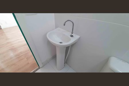 Apartamento para alugar com 53m², 2 quartos e 1 vaga