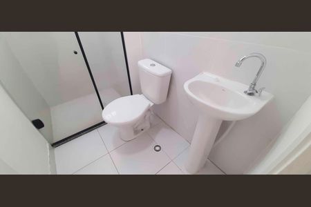 Apartamento para alugar com 53m², 2 quartos e 1 vaga