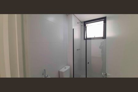Apartamento para alugar com 53m², 2 quartos e 1 vaga Apartamento para alugar com 53m², 2 quartos e 1 vagaBanheiro Social
