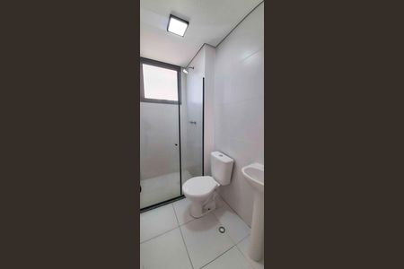 Apartamento para alugar com 53m², 2 quartos e 1 vaga Apartamento para alugar com 53m², 2 quartos e 1 vagaBanheiro da Suíte