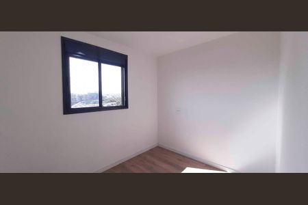 Apartamento para alugar com 53m², 2 quartos e 1 vaga Apartamento para alugar com 53m², 2 quartos e 1 vagaSuíte