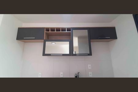 Apartamento para alugar com 53m², 2 quartos e 1 vaga